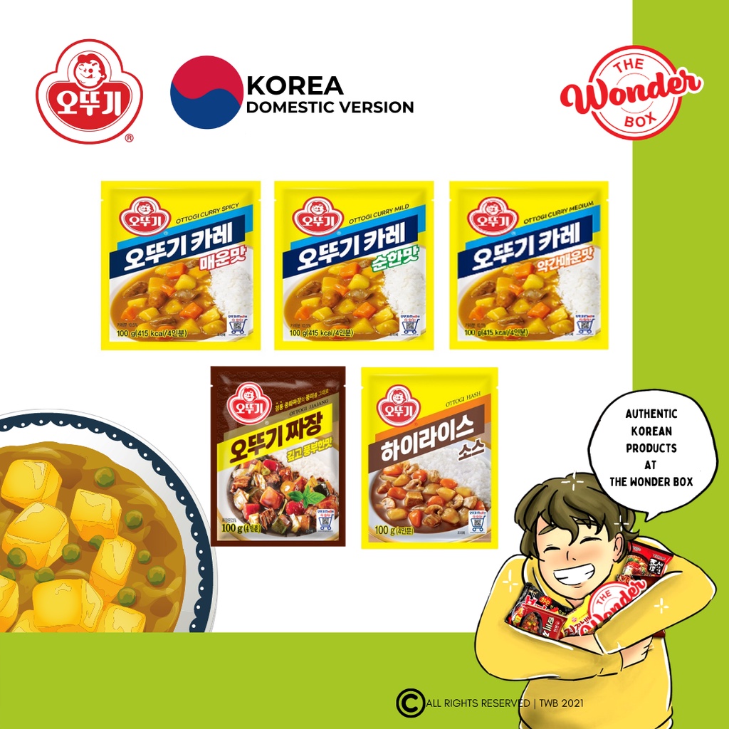 MADE IN KOREA Korean Ottogi Curry Powder / Jjajang Powder / Hash 100g