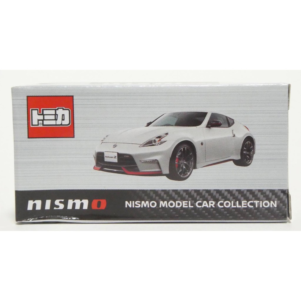 Tomica NISMO MODEL CAR COLLECTION Series FAIRLADY NISMO BRILLIANT WHITE
