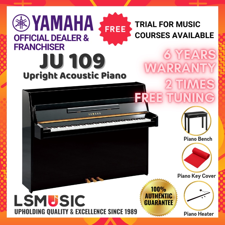 Yamaha JU109 Acoustic Upright Piano Exam Model ( JU109PE / JU 109 / JU