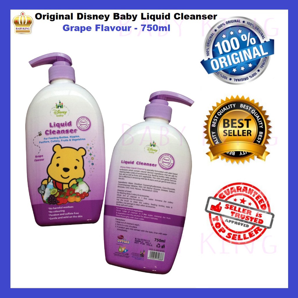 Original Disney Baby Cuties Liquid Cleanser Cleansers Bottle Wash