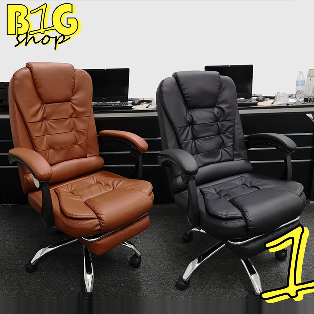 (big one) recliner office chair wheel computer chair footrest black&brown adjustable chair