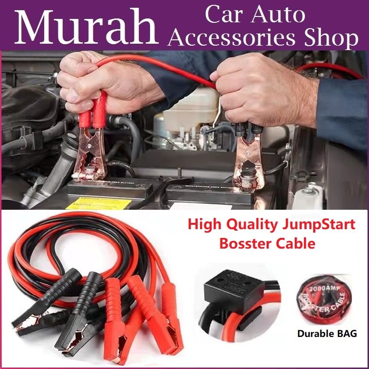 OEM Jumpstart Cable 1000AMP 2.5 meter / 2000AMP 3 meter Starter booster