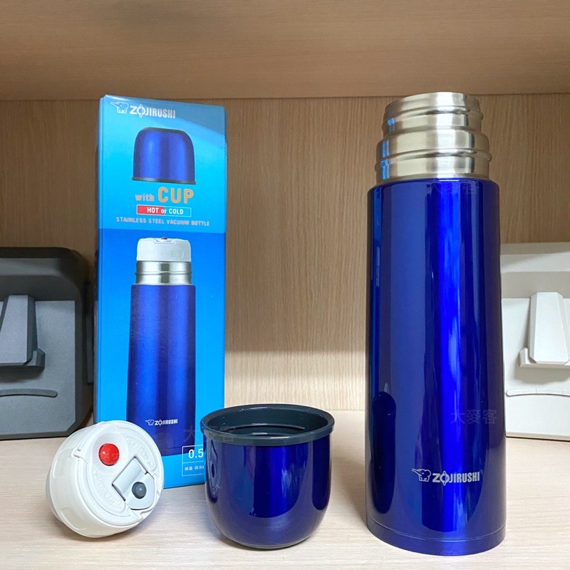 Zojirushi SVGR50AA Thai thermos bottle with a Capacity of 0.5 liters
