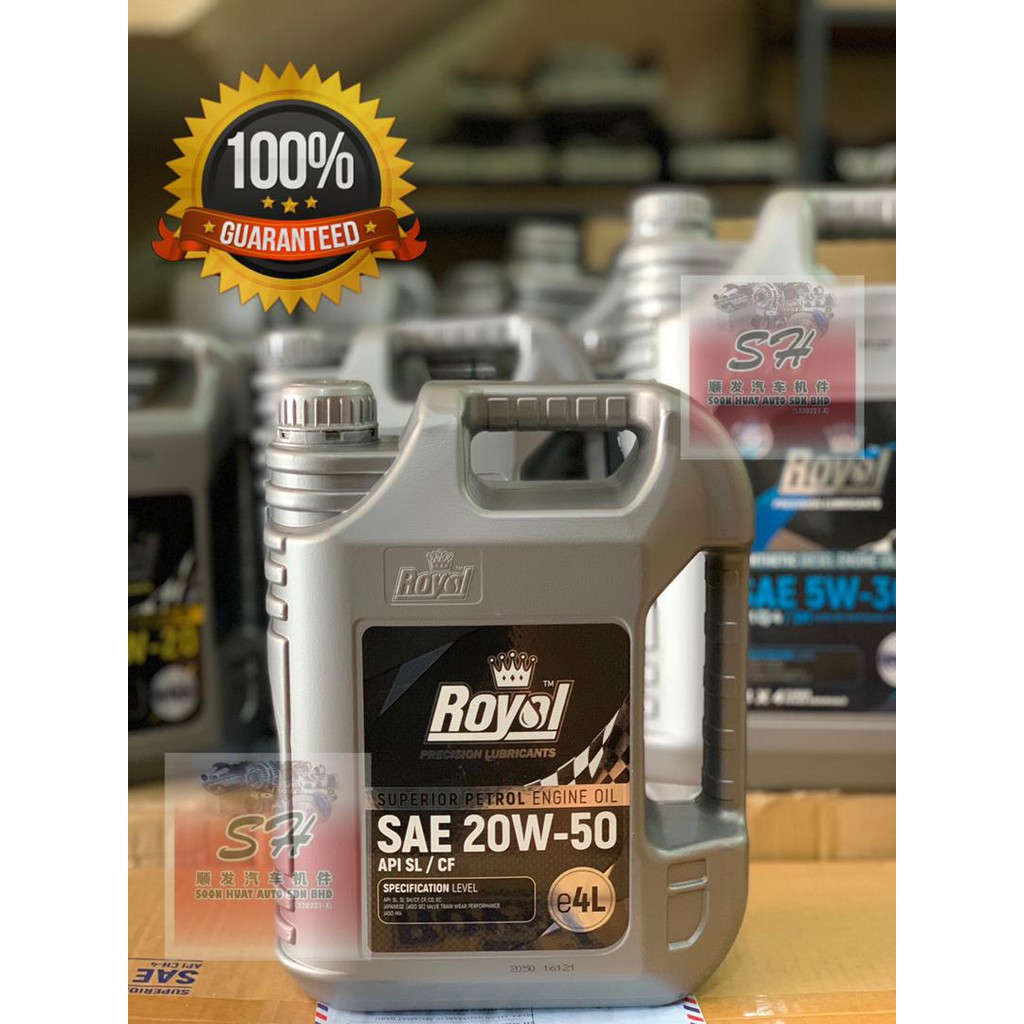 ROYAL PRECISION LUBRICANTS Superior Petrol Engine Oil SAE 20W50 API SL