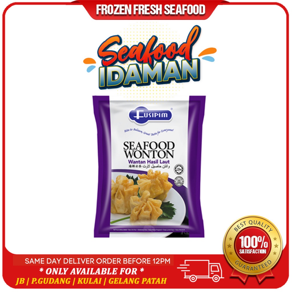 FUSIPIM Seafood Wonton 750gram [🚚 JB Delivery Only] Shopee Malaysia