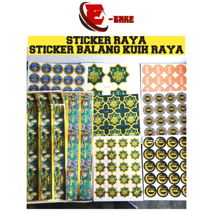 STICKER RAYA STICKER BALANG KUIH RAYA PELEKAT BEKAS KUIH RAYA