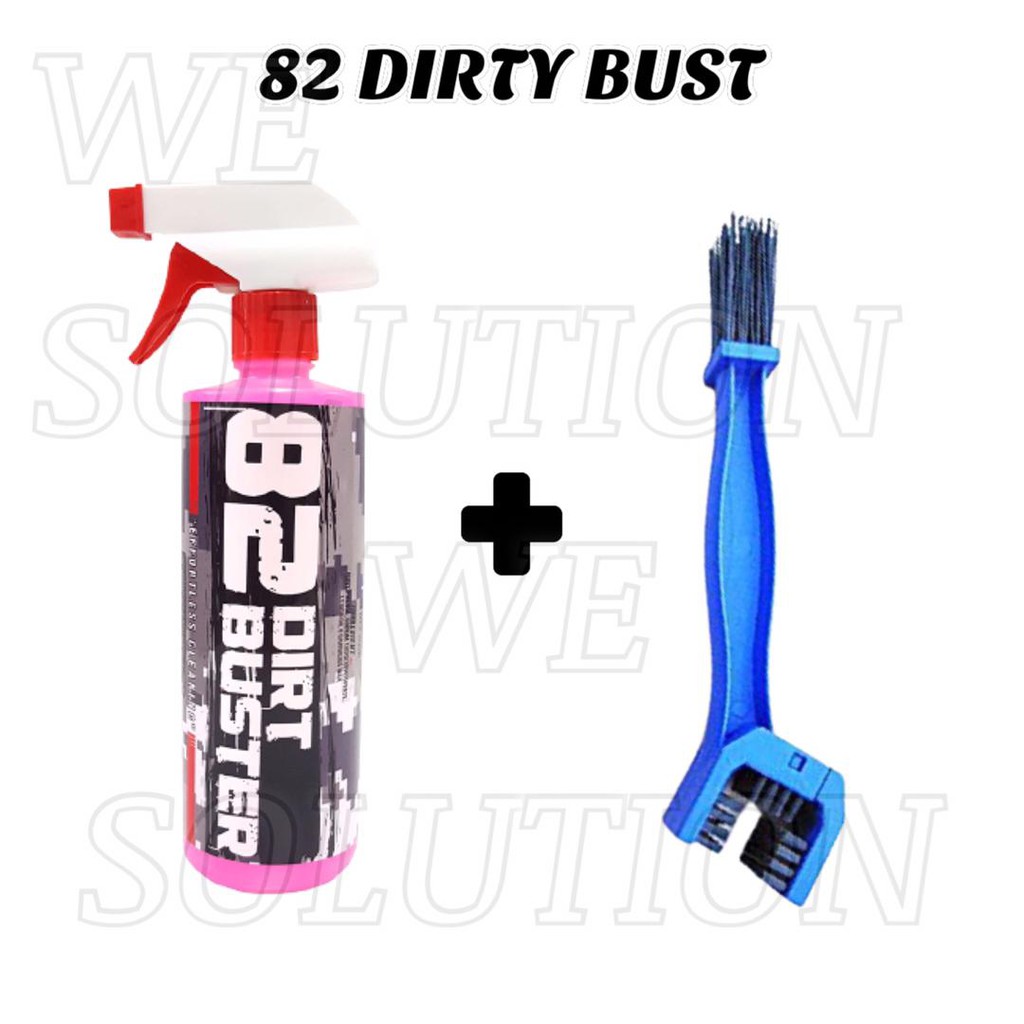 [READY STOCK] 82 DIRT BUSTER CLEANER DEGREASER NONCHEMICAL MOTORCYCLE