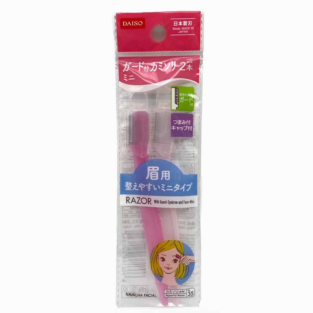 DAISO No 35 RAZOR WITH GUARDEYEBROW AND FACE HAIR Shopee Malaysia