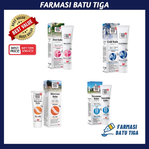 SWISS ENERGY HERBS COOL BALM FORTE 75ML/ HOT BALM FORTE 75ML/ VENOTONE