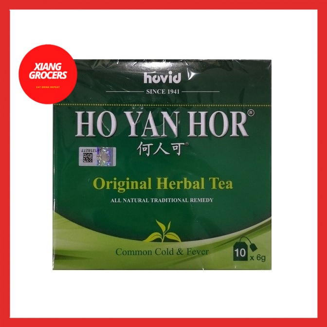 Hovid Ho Yan Hor Original Herbal Tea 何人可原创涼茶 10x6g Tea Bags Shopee
