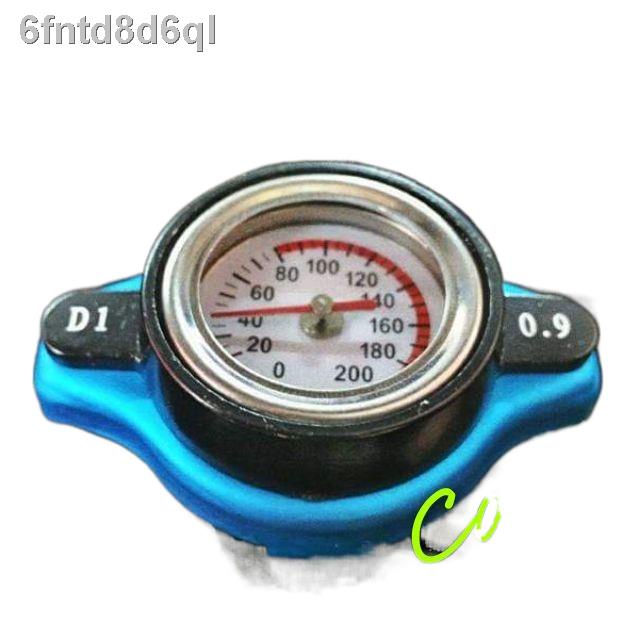 Radiator Cap With Meter For Saga/Wira/Waja/Perdana/Persona/Gen2/Myvi
