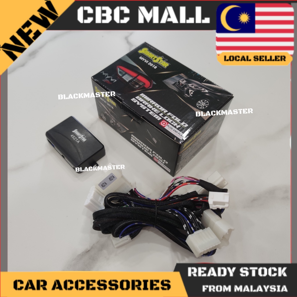 PERODUA MYVI 2018 2021 BRAKE LOCK AUTO MIRROR FOLD RELAY PNP SOCKET