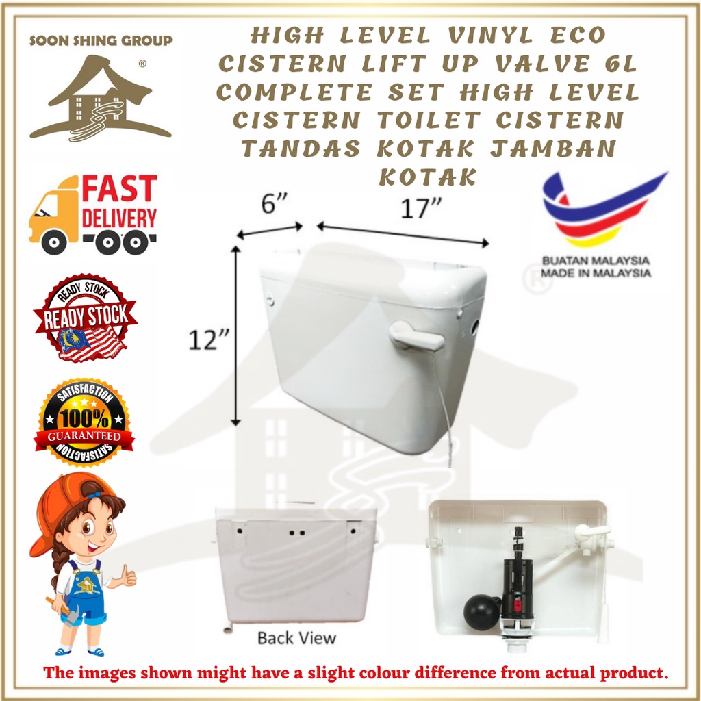 HIGH LEVEL Vinyl Eco Cistern Lift Up Valve 6L Complete Set High Level