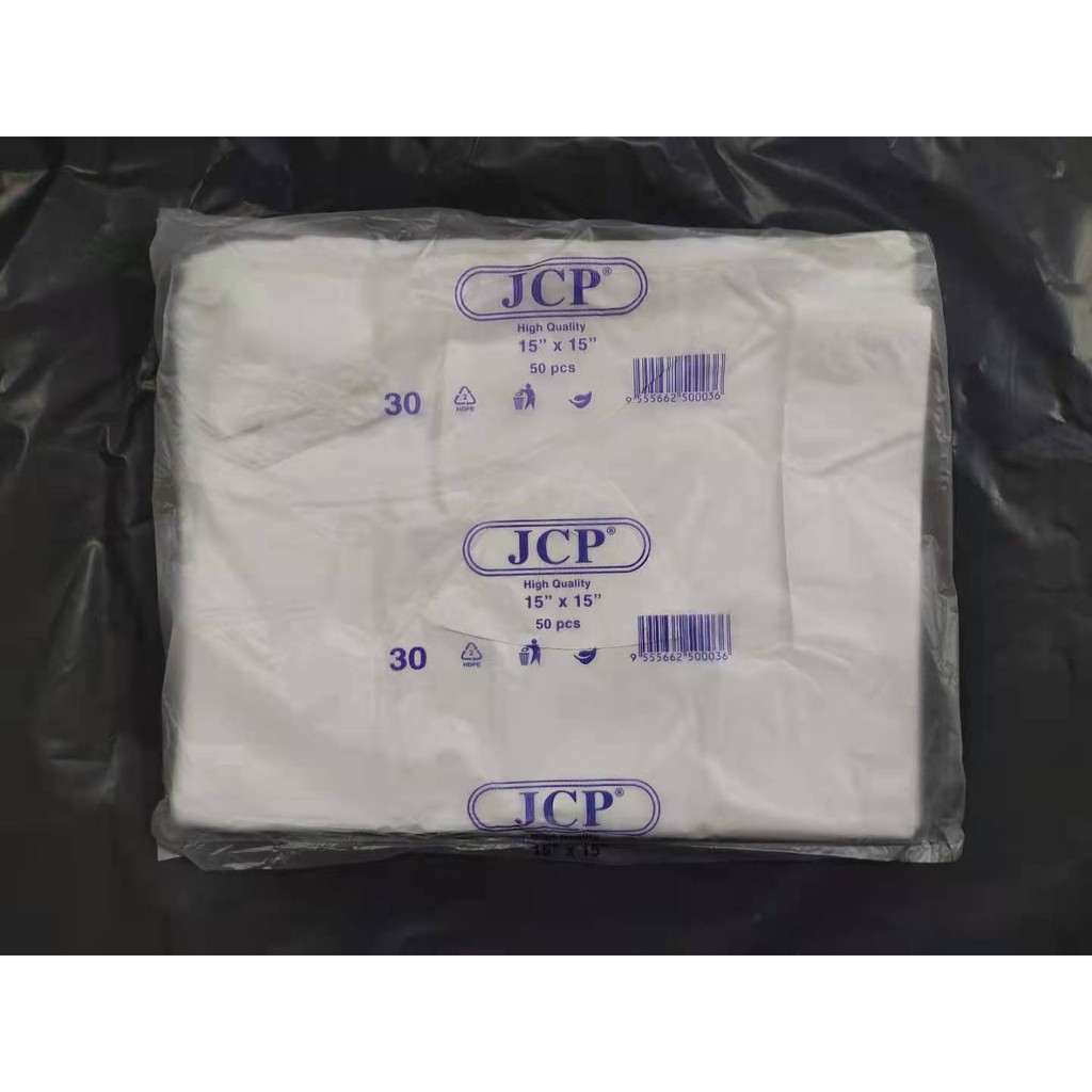 Wholesale Price ±50's 15” x 15” ( White ) JCP Brand Singlet Plastics