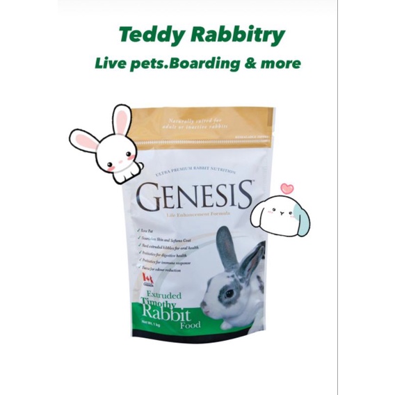 Genesis Extruded Timothy & Alfalfa Rabbit Food🔥New Stock🔥 Exp15.6.2025
