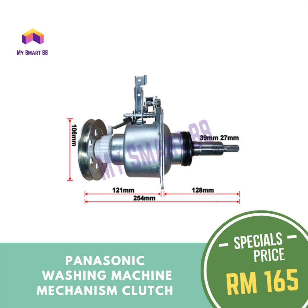 NAF80A6 PANASONIC WASHING MACHINE MECHANISM CLUTCH Shopee Malaysia