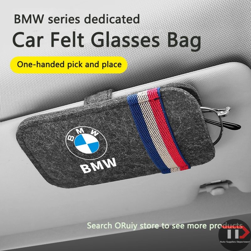 【TD】BMW car glasses bag Felt Multifunctional Clipon Glasses Case E36