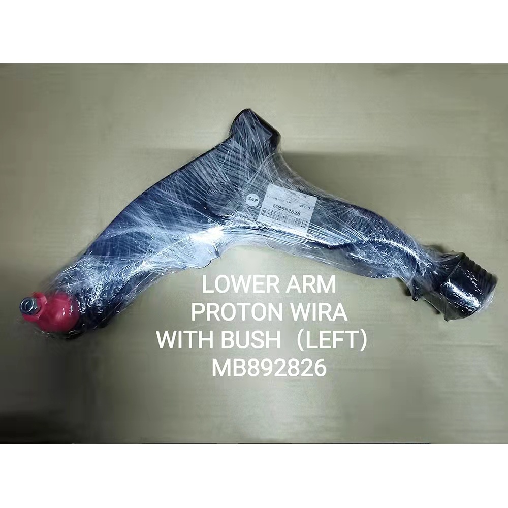 MITSUBISHI WIRA FRONT LOWER ARM WITH BUSH LEFT LH AND RIGHT RH MB892826