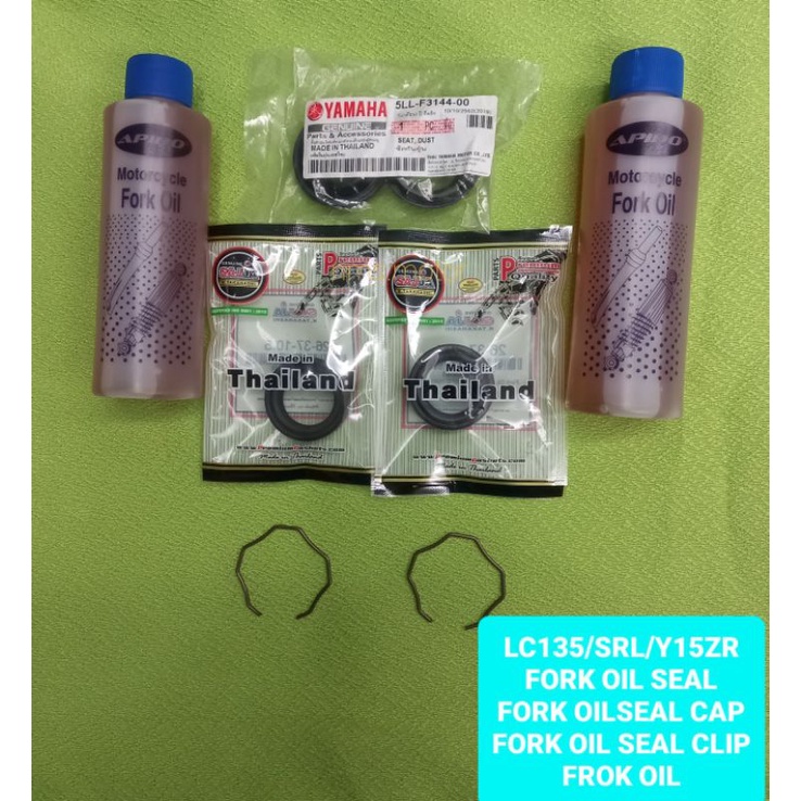 Y15ZR/Y16ZR/LC135/LCNEW/SRL110/SRL115/EGO/EGOS/EGOS FI FRONT FORK OIL