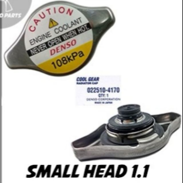 Radiator cap R126(1.1) 0225104170 for Proton Saga blm, gen2, persona