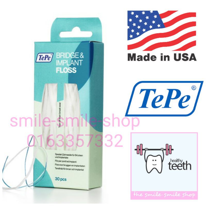[MADE IN USA] Tepe Bridge & Implant Floss (30pcs per pack) Shopee