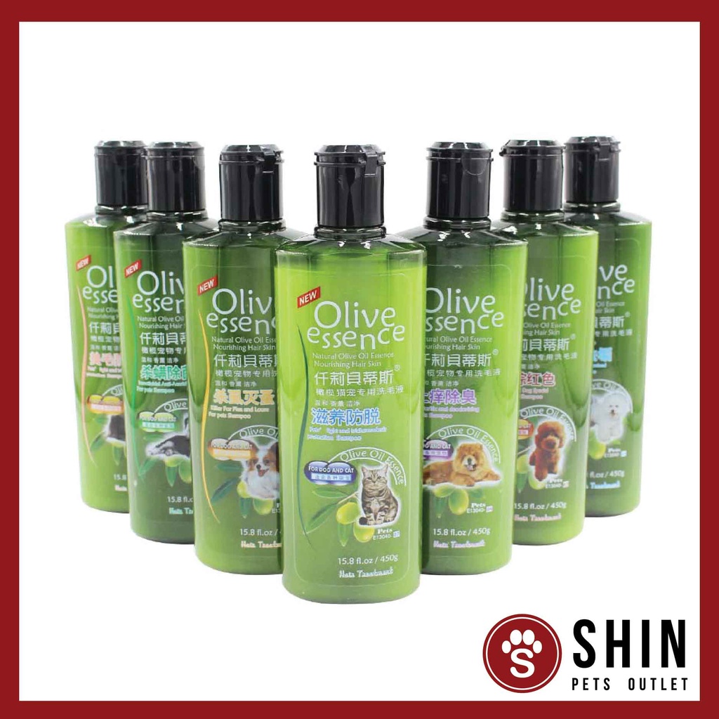 Organic Olive Essence Pets Shampoo Dog Shampoo Cat Shampoo