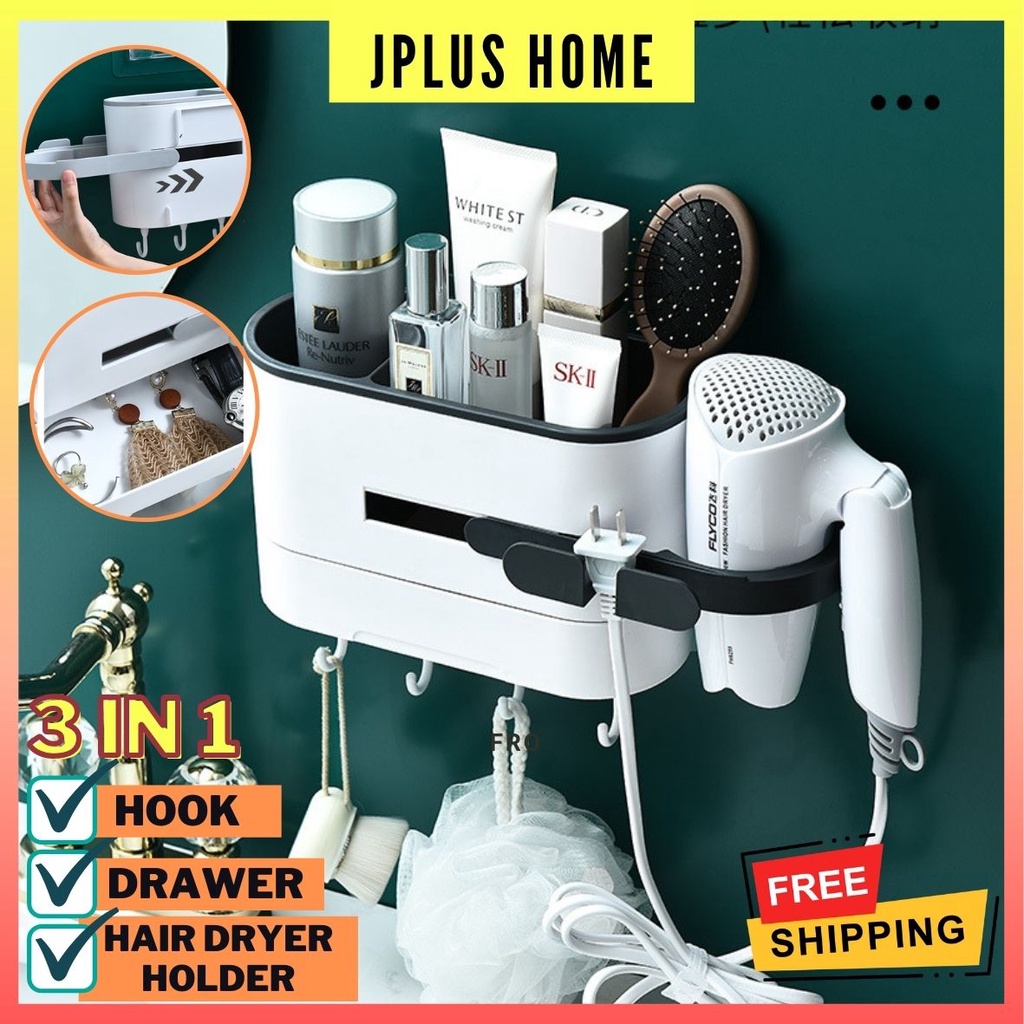 B01 💄 2 in 1 Cosmetic Make Up Skin Care Storage Box Hair Dryer Holder