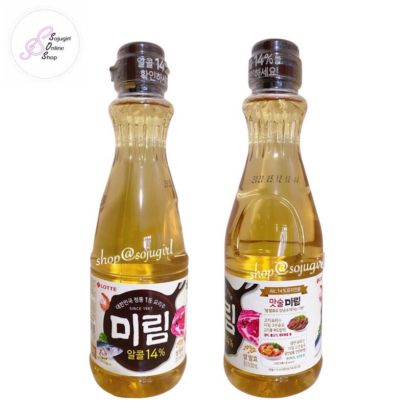 Lotte Korean Cooking Rice Wine (Mirin/ Mirim) Shopee Malaysia