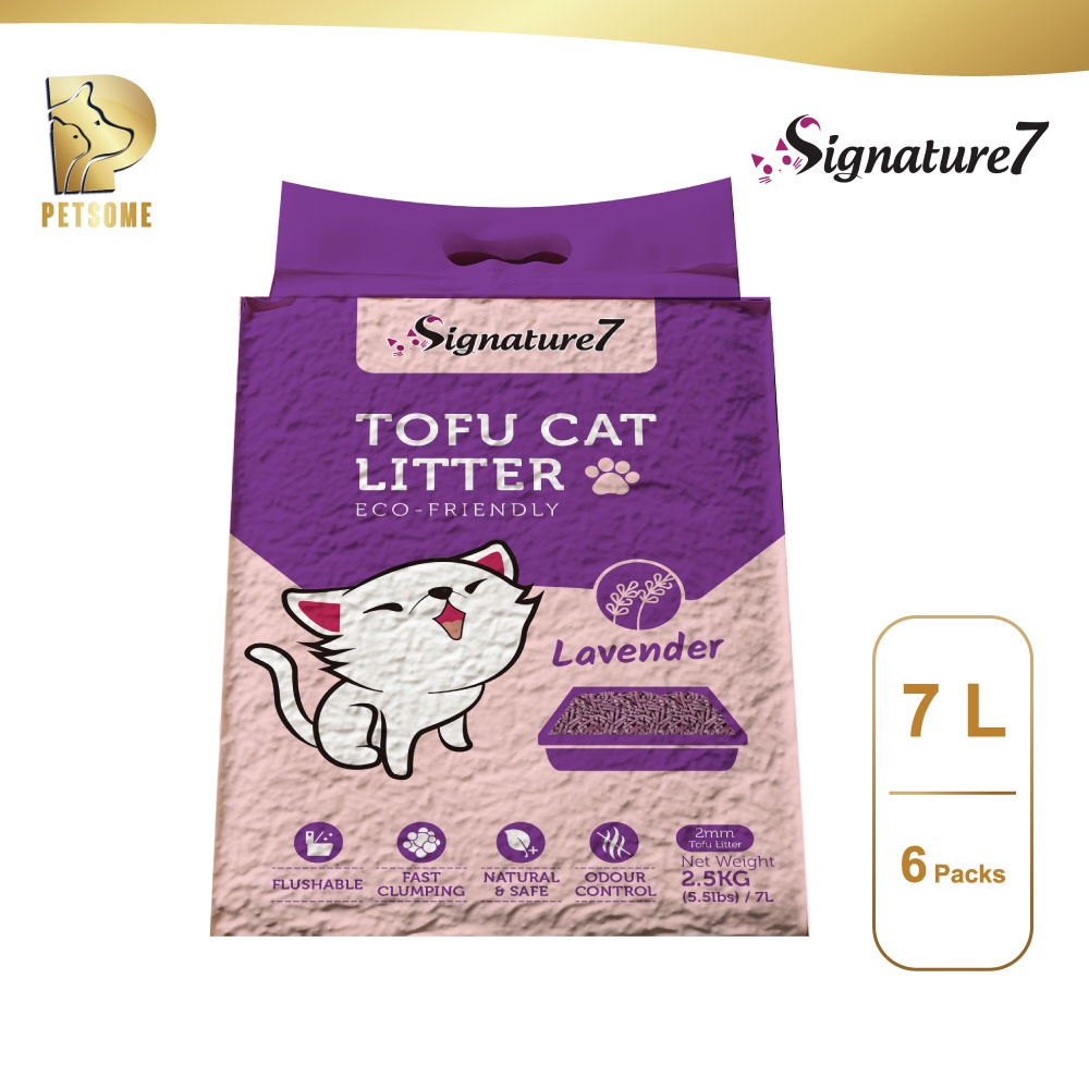 Signature7 Tofu Lavender Cat Litter 7L x 6 * ECO FRIENDLY * Shopee