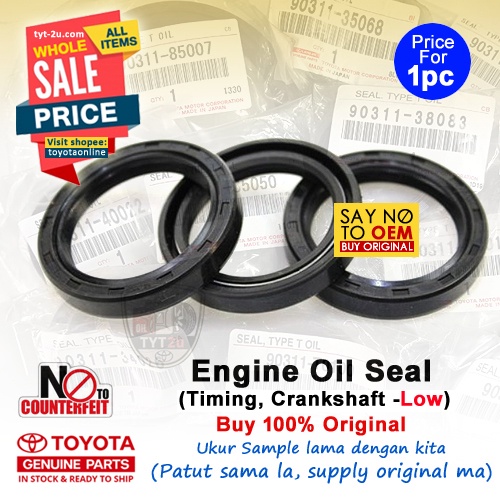 Toyota All Timing Oil Seal (Lower) Vios, Altis, Camry, Avanza, Rush