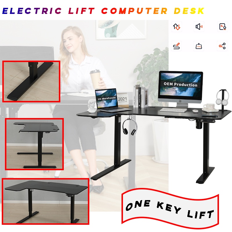 Electric lift table office boutique lift table legs Smart home lift e