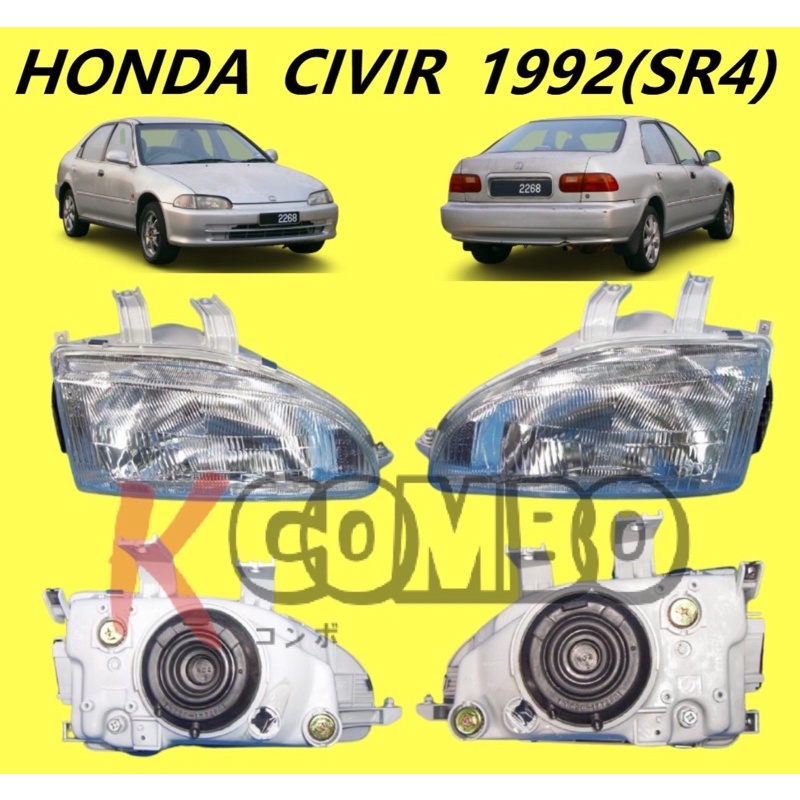 HONDA CIVIC SR4 EG8 HEAD LAMP / LAMPU DEPAN Shopee Malaysia