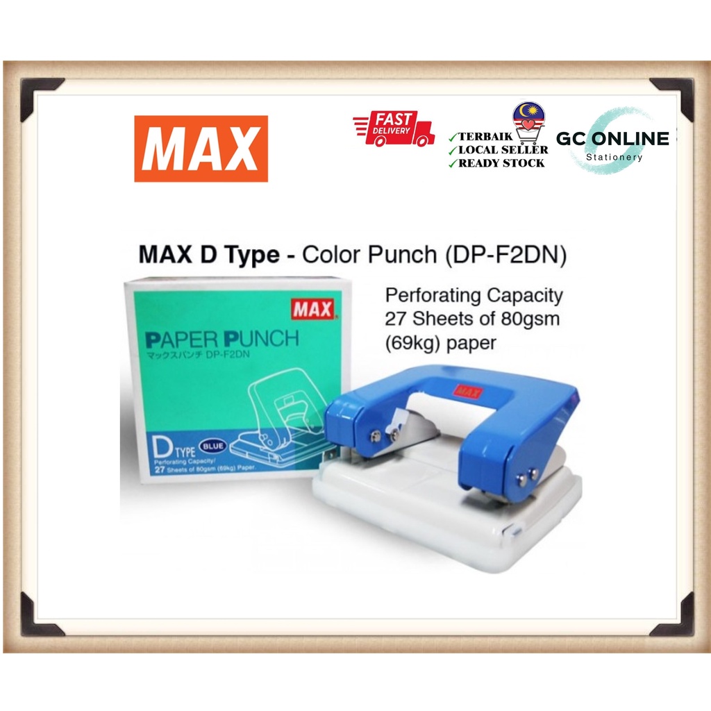 MAX DPF2DN2 Paper Puncher Two Holes Punch DP F2DN2 D type Shopee