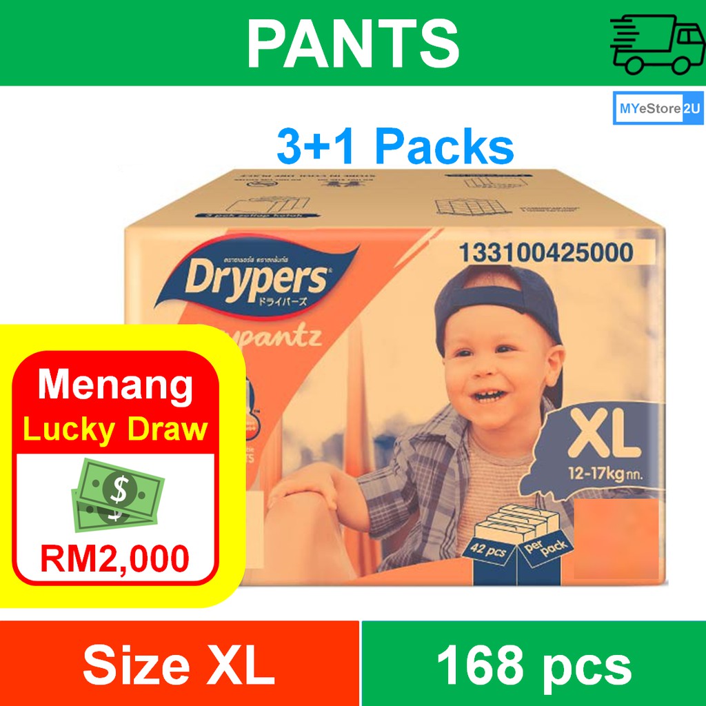 Drypers Drypantz Box Size XL (168 pcs) Lampin [PANTS] Diaper (Jumbo 3