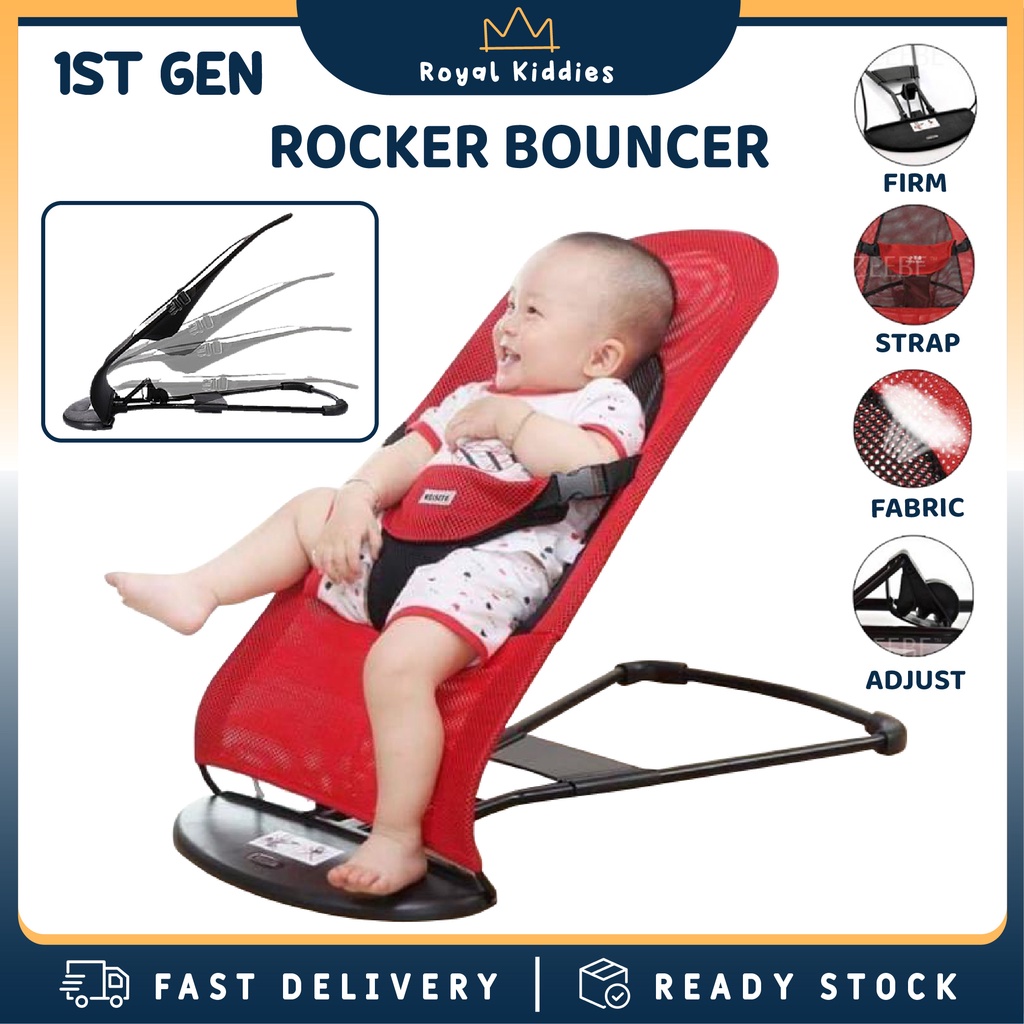 Baby Balance Rocking Bouncer [1stGen] Safety Seat Bouncing Chair