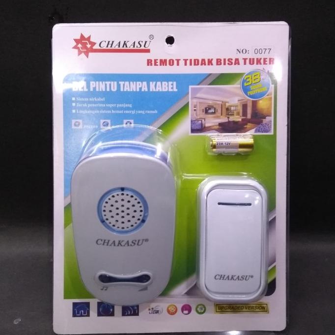 Ac/dc Wireless Doorbell Assalamualaikum Shopee Malaysia