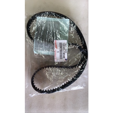 TOYOTA COROLLA AE111 16 VALVE TIMING BELT ORIGINAL | Shopee Malaysia