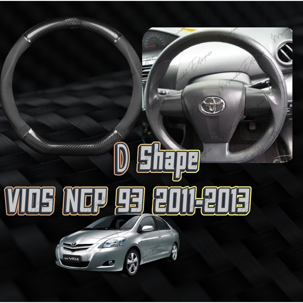 [Upgraded V3]Vios Carbon Fiber Steering Cover steering Cover Toyota