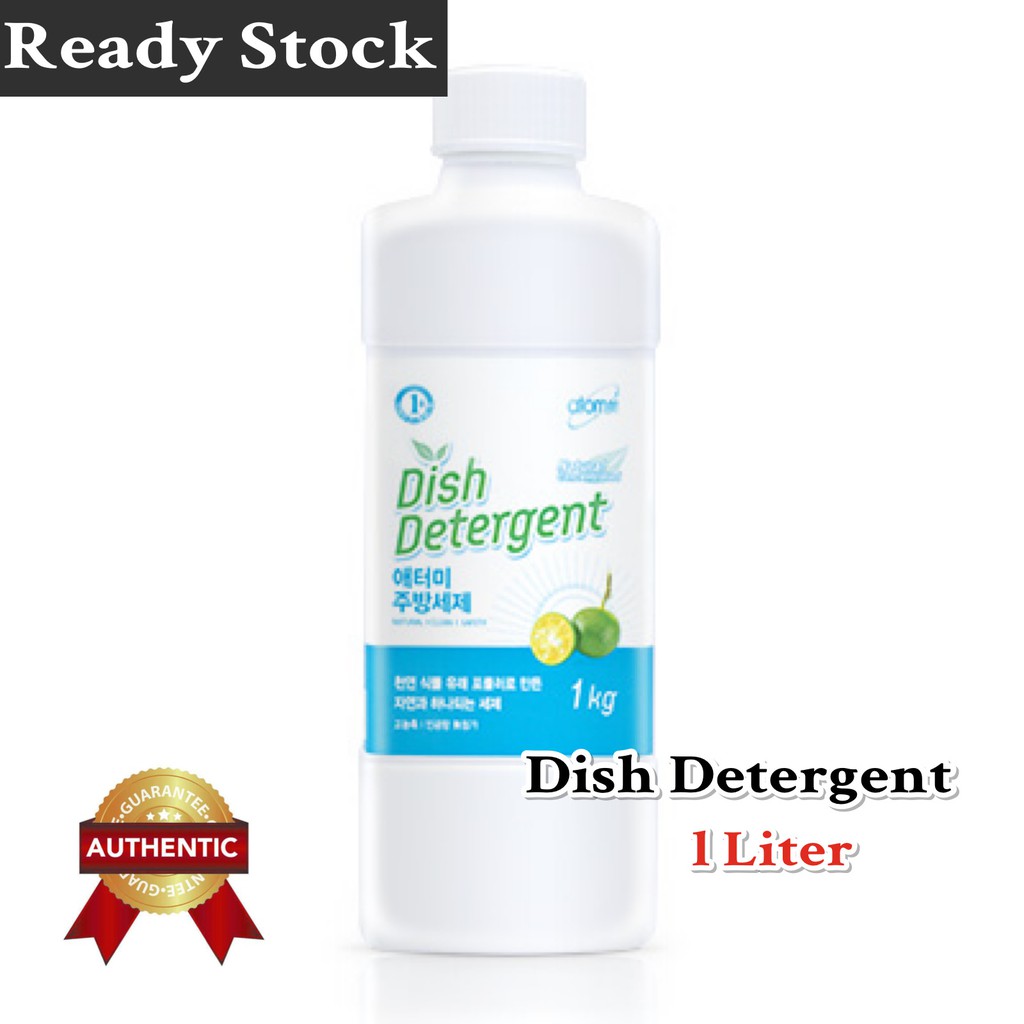 Atomy Dish Detergent Vegetables Fruits Detergent Multifunctional 1