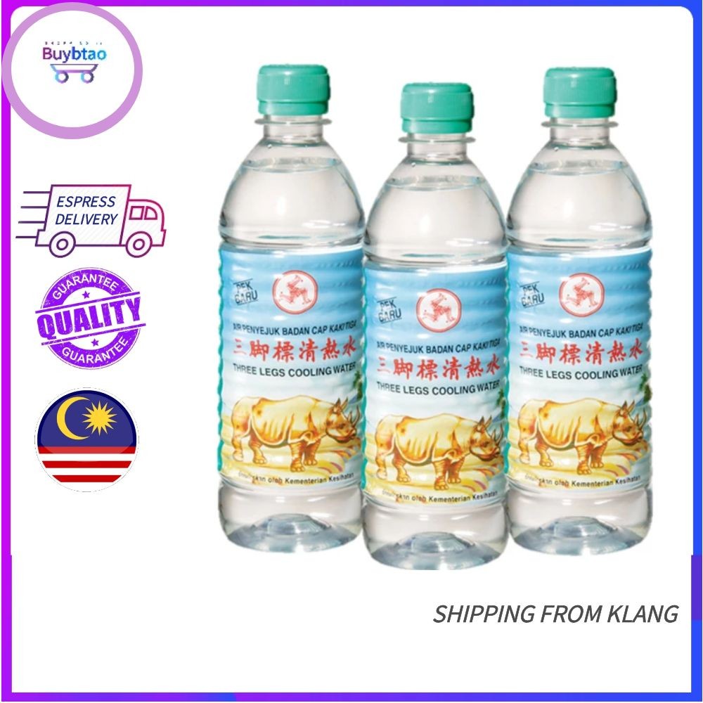 🔥Hot Sales🔥Guardian 3 Legs Cooling Water 500ml x 3 Shopee Malaysia