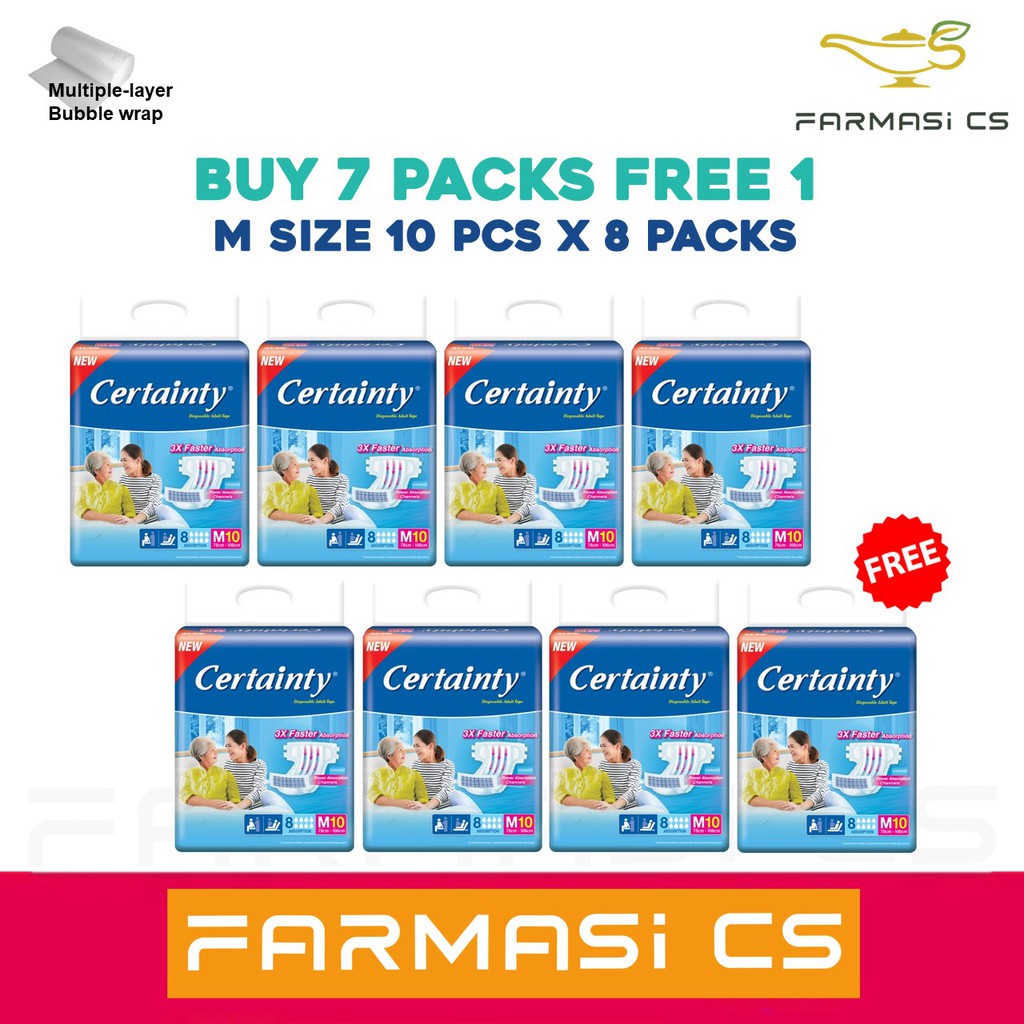 Certainty Dry Tape M Size 10 pieces ( Buy 7 Free 1 ) 80 pieces one