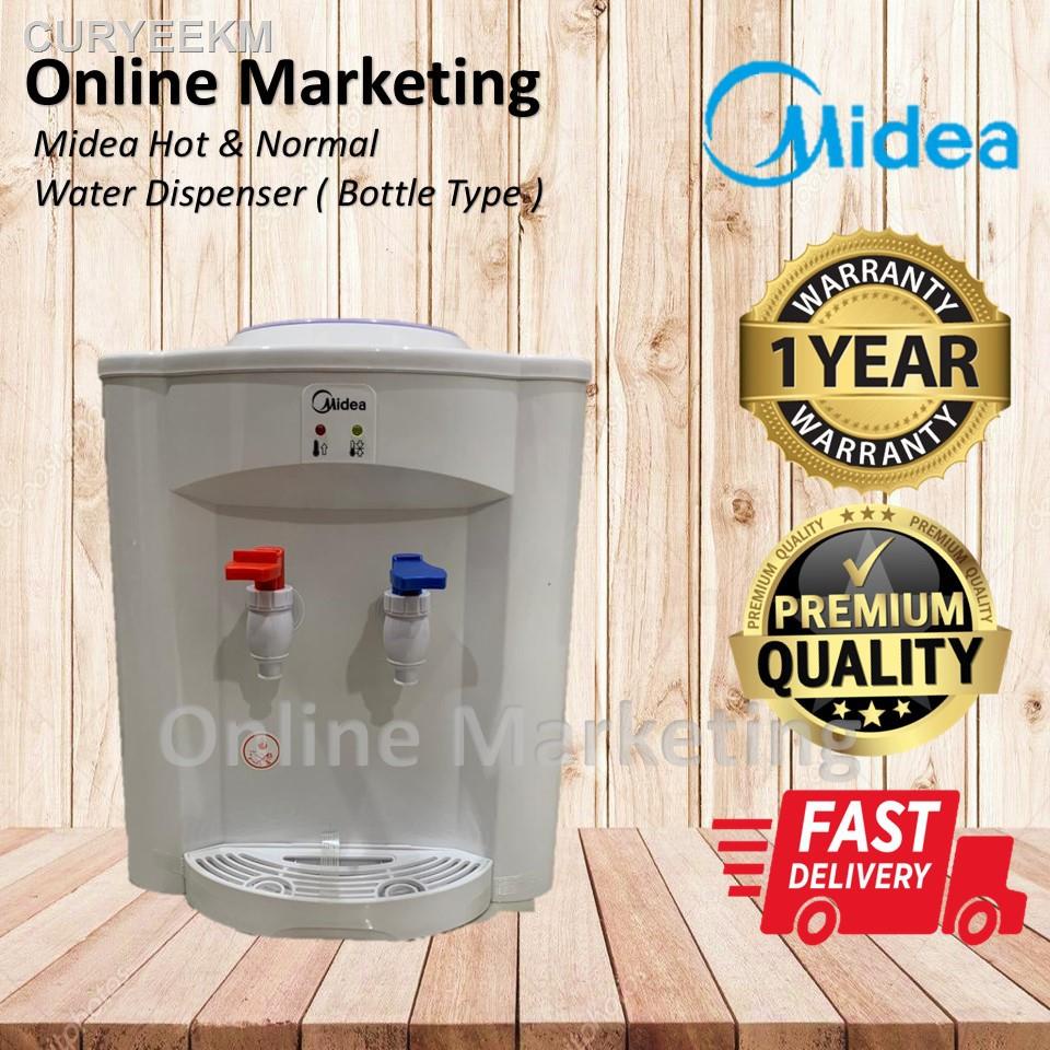【New stock】☾Midea Bottle Type Water Dispenser Hot and Normal Water