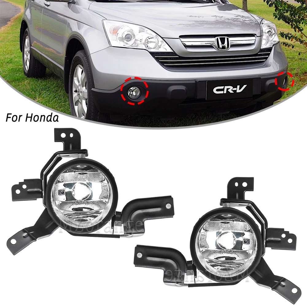 FOR Honda Crv 2007 2008 2009 Fog Lamp / Fog Light / Front Bumper Light