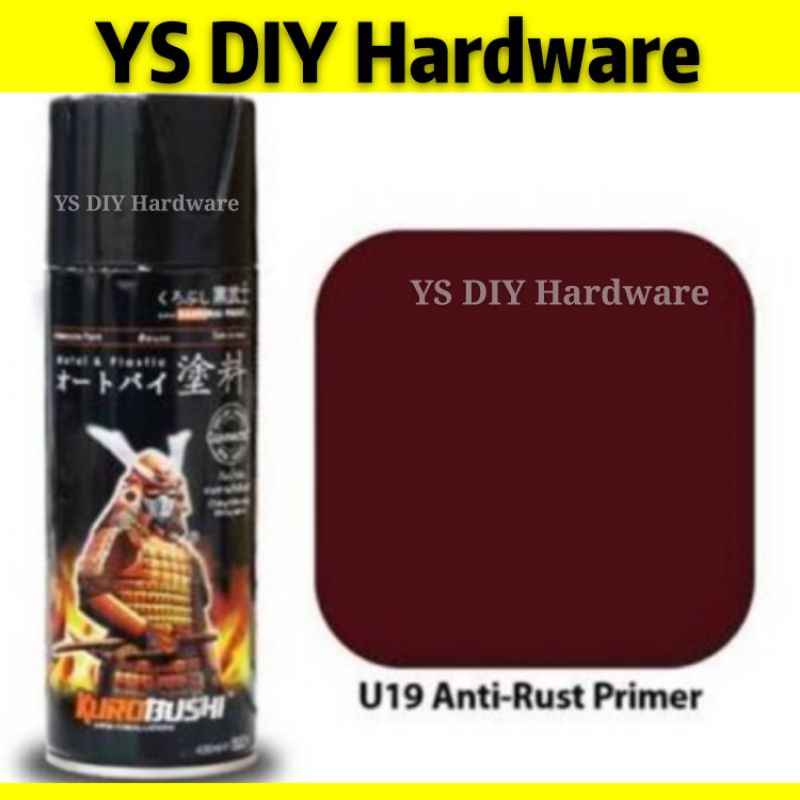 Samurai U19 AntiRust Primer Undercoat Spray Paint 400ml (Sabah Sarawak