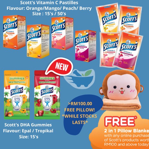 Scott's Vitamin C Pastilles (15's / 50's)/ Multivitamin Gummies (15's