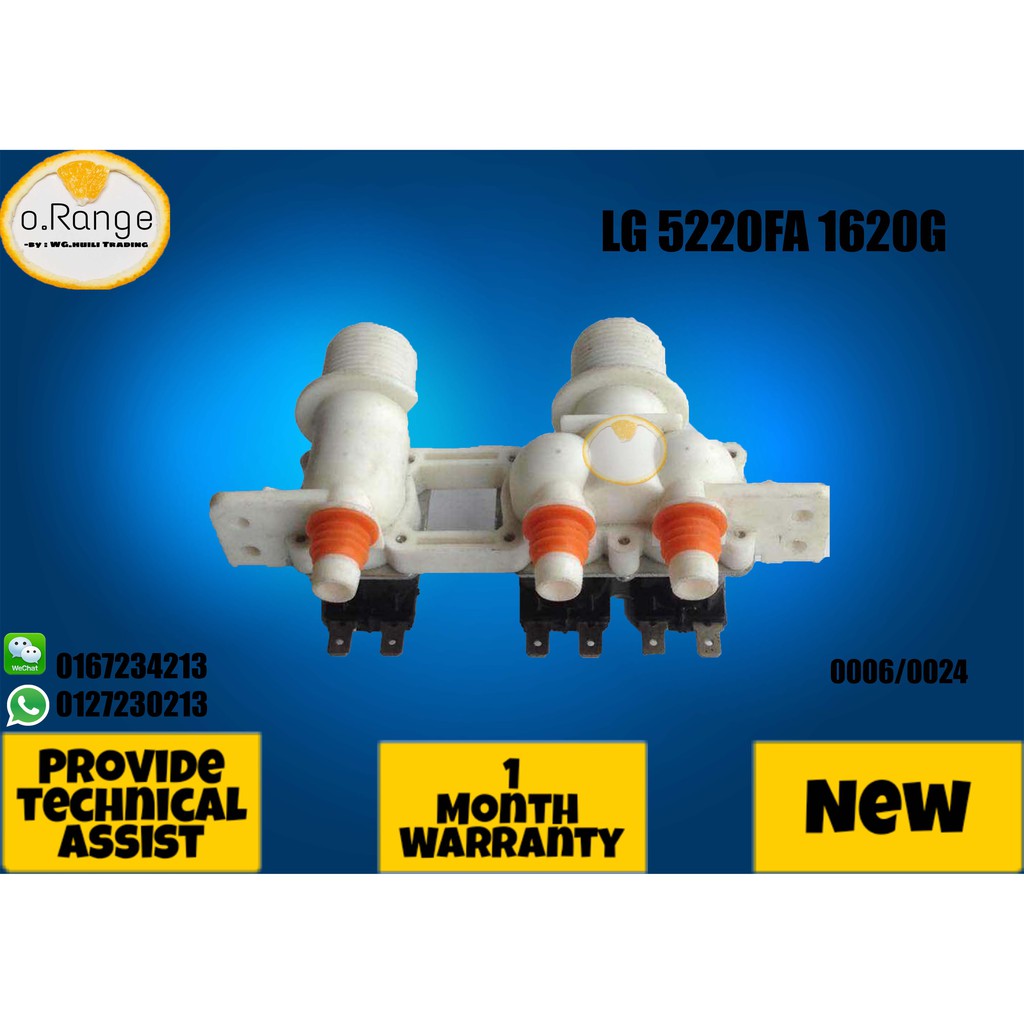 LG WASHING MACHINE WATER INLET VALVE/ INLET COIL / COIL MASUK AIR Shopee Malaysia