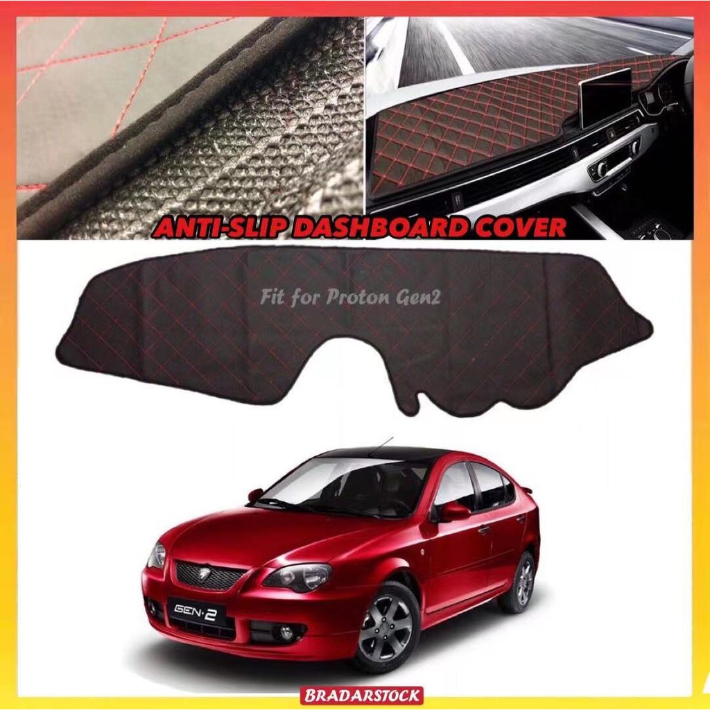Proton Gen2 Dashboard Cover Car Accesories Aksesori Gen2 Kereta DAD