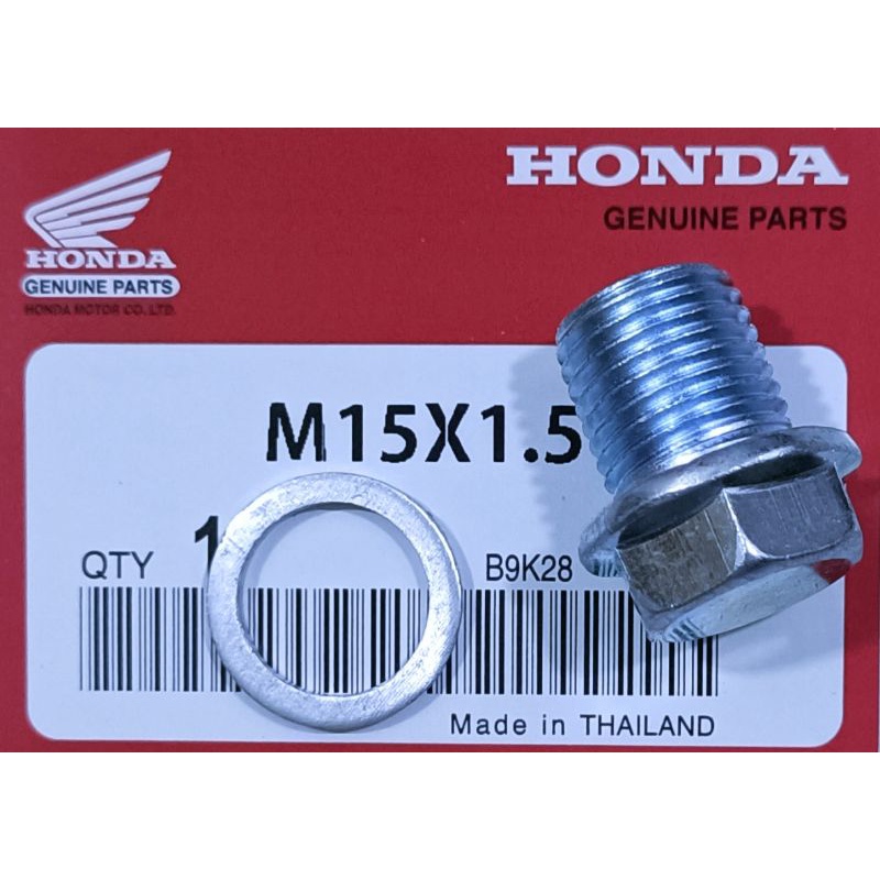 ENGINE OIL SCREW NUT DRAIN BOLT (M15X1.5) LOCK WASHER ENGINE CAR