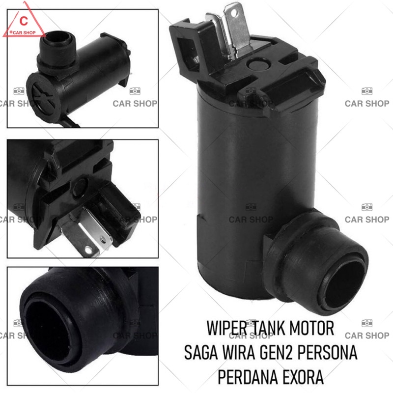 Universal Wiper Tank Motor Saga Wira BLM Gen2 Persona Satria Neo Kelisa