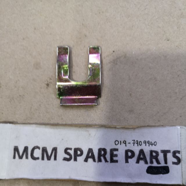 Brake hose spring clip(13m) Shopee Malaysia